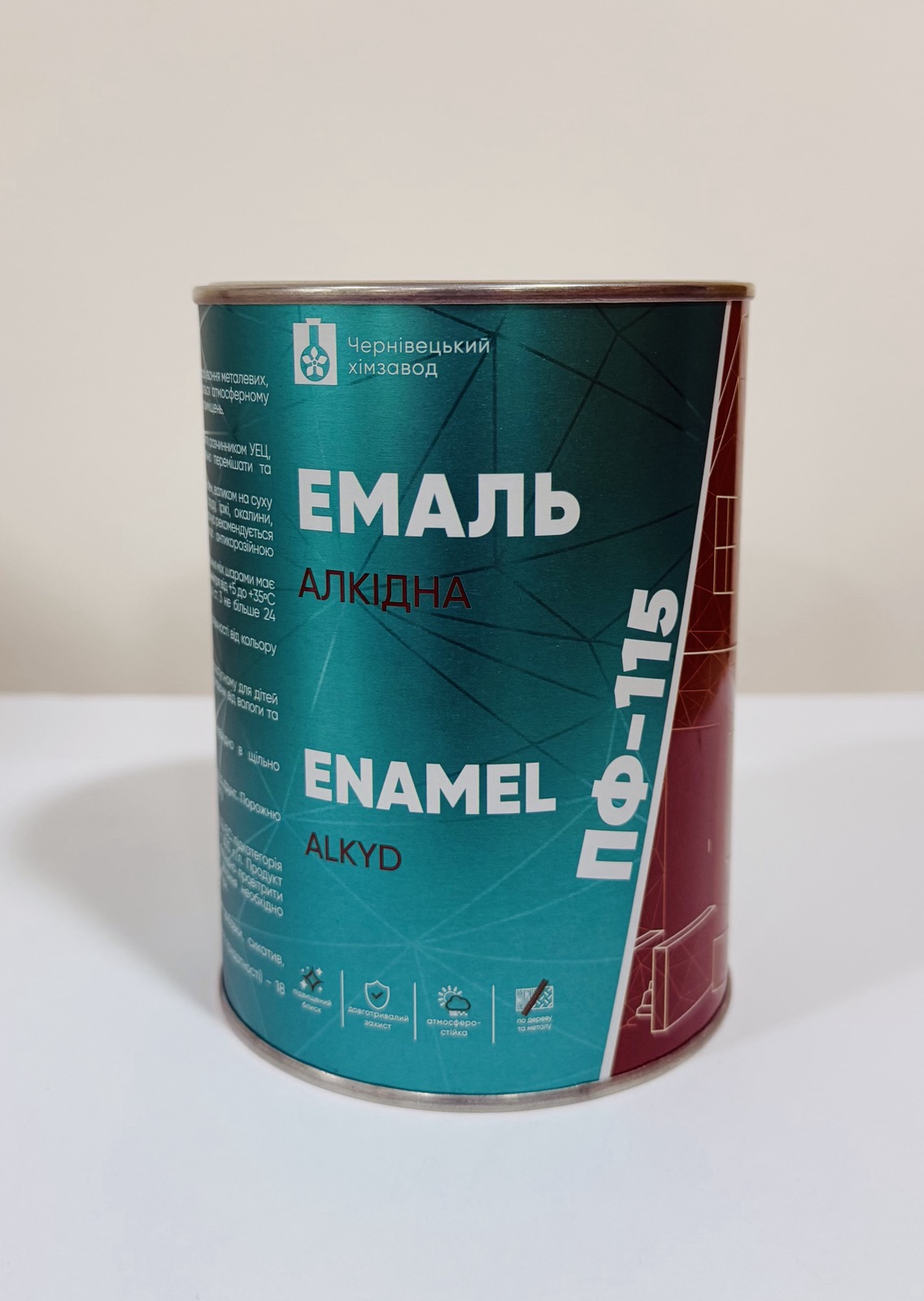 Емаль ПФ-115 алкідна, ТДВ Чернівецький хімзавод, чорна 2,7 кг